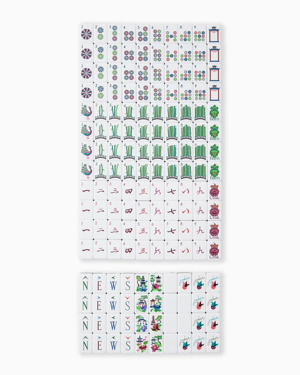 Azure Lake Modernist - Luxury American Mahjong Set