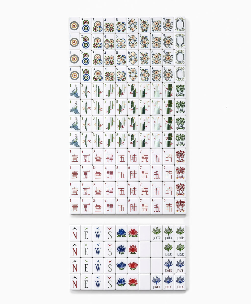 Architectural Tree-Grain Luxe - Luxury American Mahjong Set