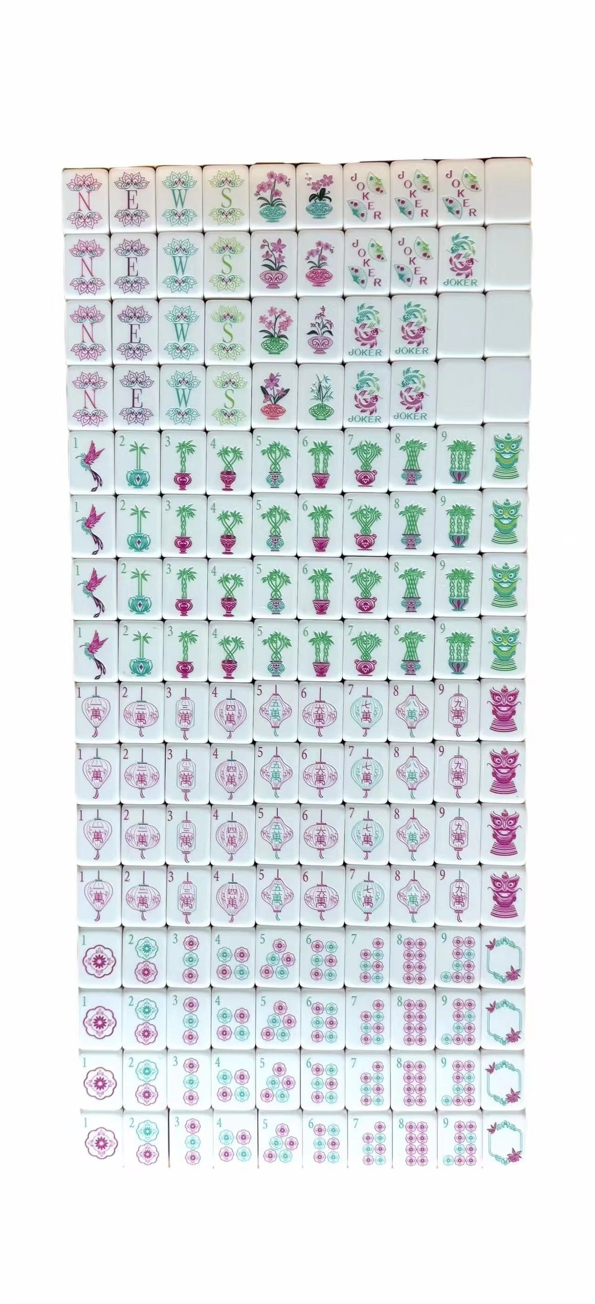 Architectural Series: Green Diamond Inner-Print