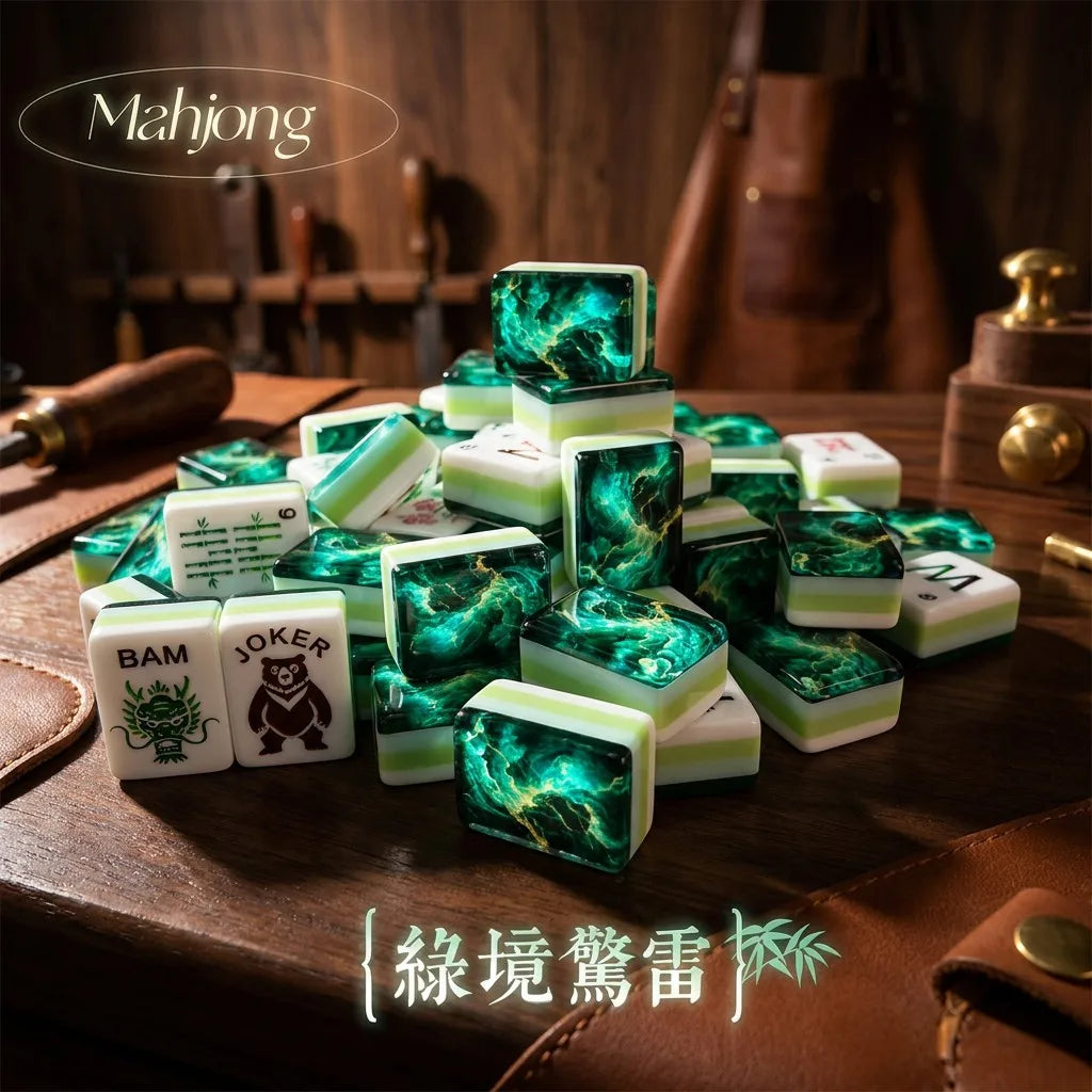 Emerald & Cloud Acrylic American Mahjong Set